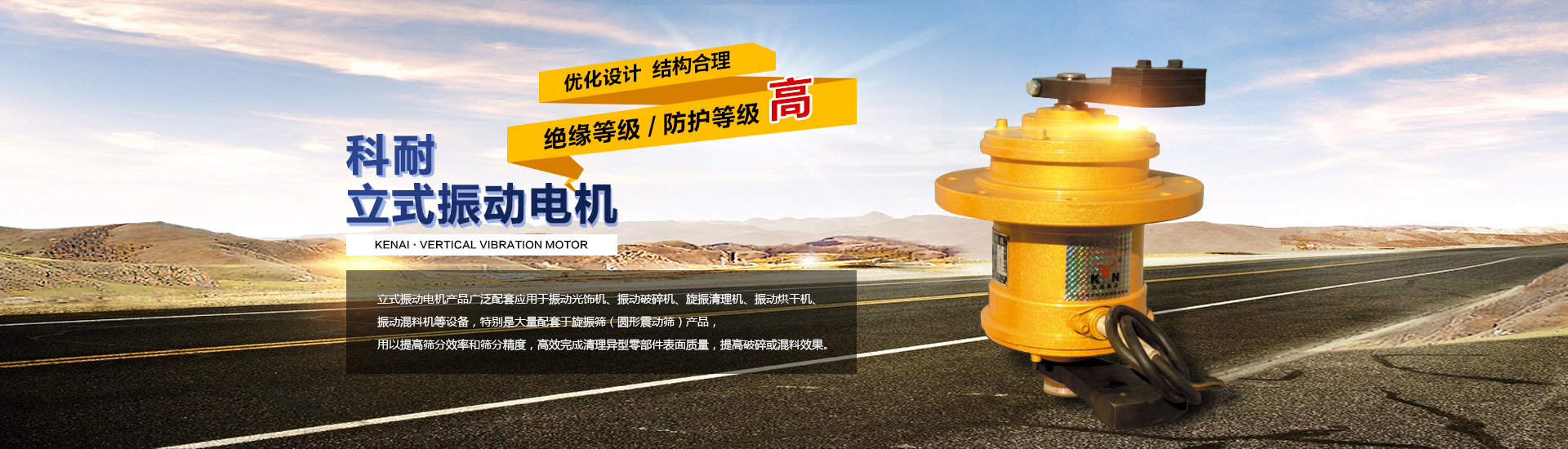 新鄉(xiāng)市半球封頭模具有限公司