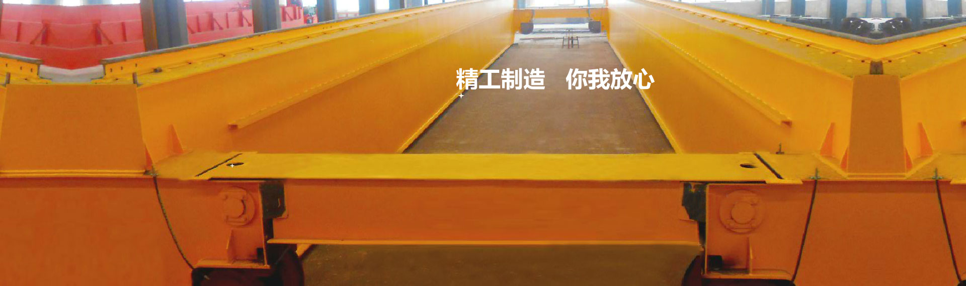 新鄉(xiāng)市半球封頭模具有限公司